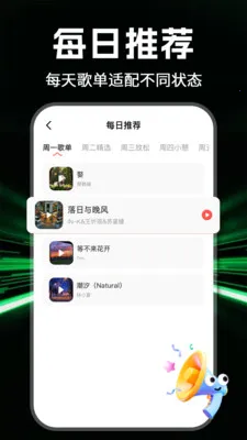 ȫ���������v1.1.0 �ٷ������ͼ
