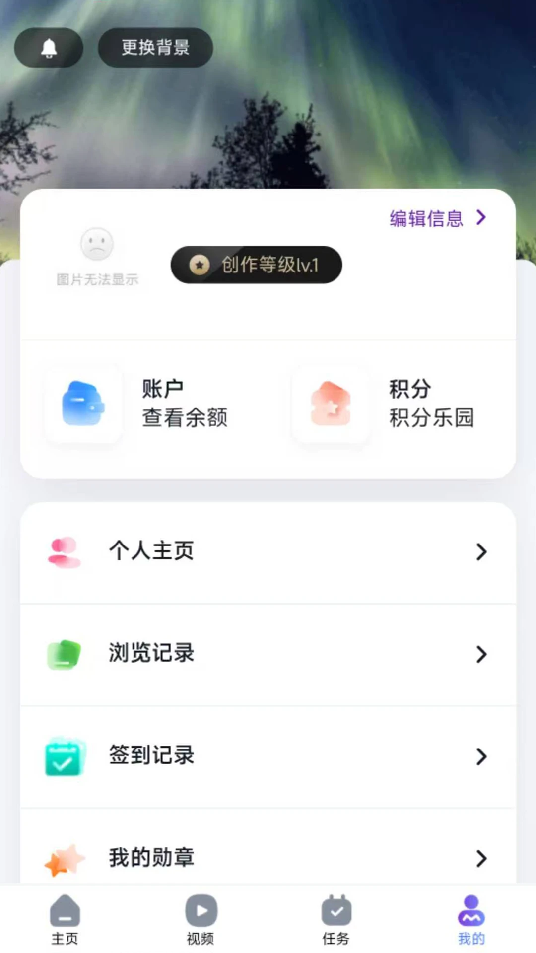 ҽ��ҽӰ2026���°汾v1.0.5 �ٷ������ͼ