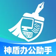 ��ܰ칫����2026�ٷ����°汾v1.0.0 ��׿��
