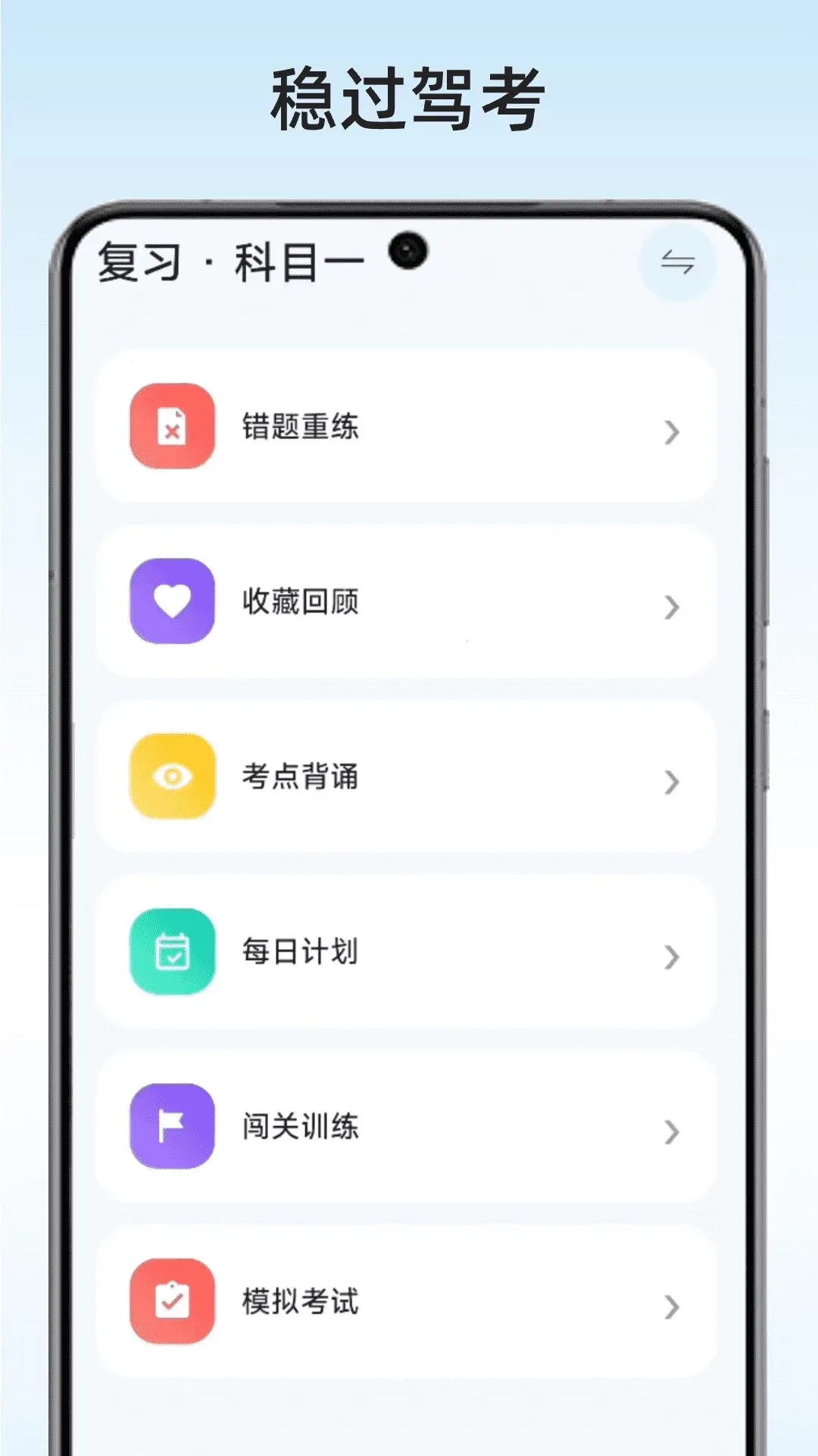 �ȹ��ݿ���׿���ֻ���v1.0 �ٷ������ͼ