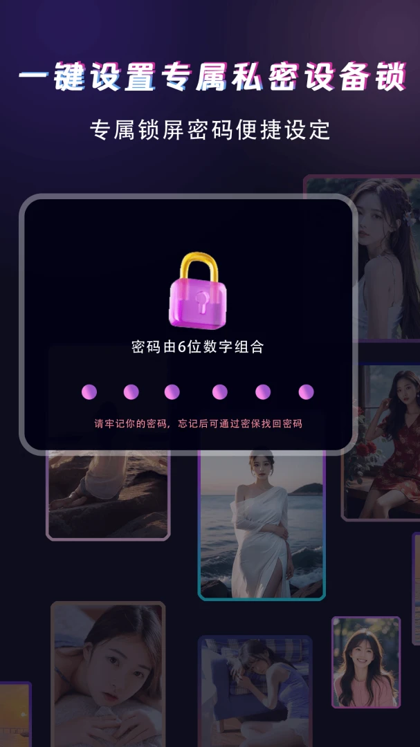 ������Ƶ��������׿���ֻ���v1.1.8 �ٷ������ͼ