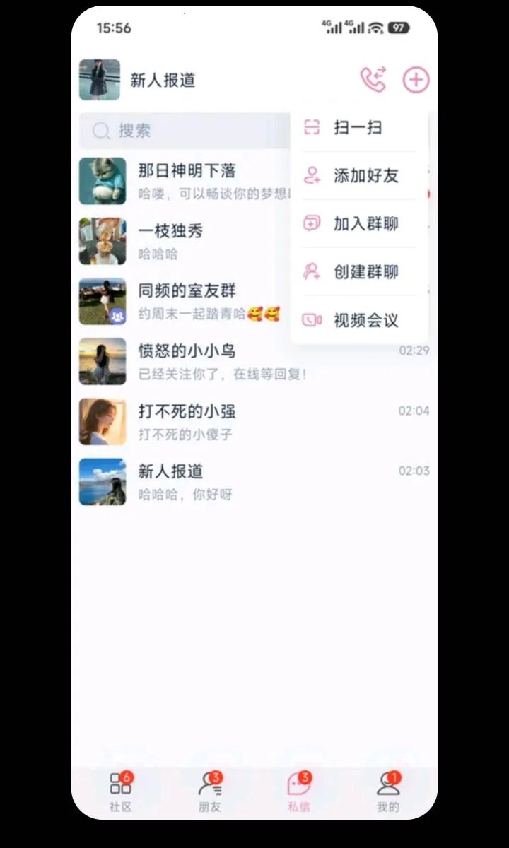 ���������ֻ���v1.0.0 ��׿���ͼ