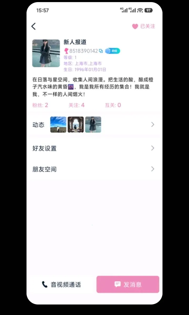 ���������ֻ���v1.0.0 ��׿���ͼ