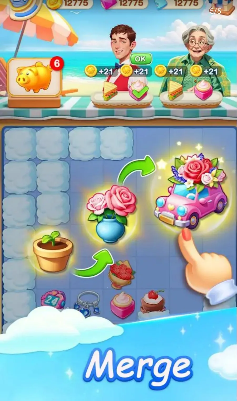 �ϲ�ʱ��v3.1.3 �ٷ������ͼ