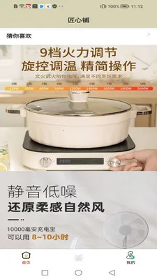 ������2026���°汾v1.4.0 �ٷ������ͼ