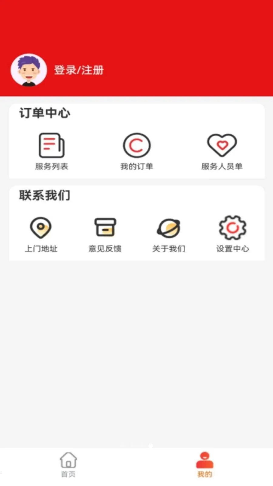 ��Ϭ��̬v1.0.7 �ֻ����ͼ