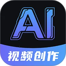 DeepAI��Ƶ����v1.1.3 �ٷ�����