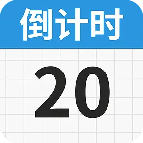 ���mDays�����������ֻ���v1.0.0.1 �ٷ�����