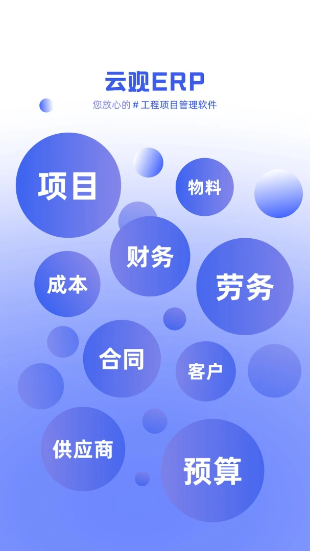 �ƹ�2026���°汾v2.3.3 ��Ѱ��ͼ