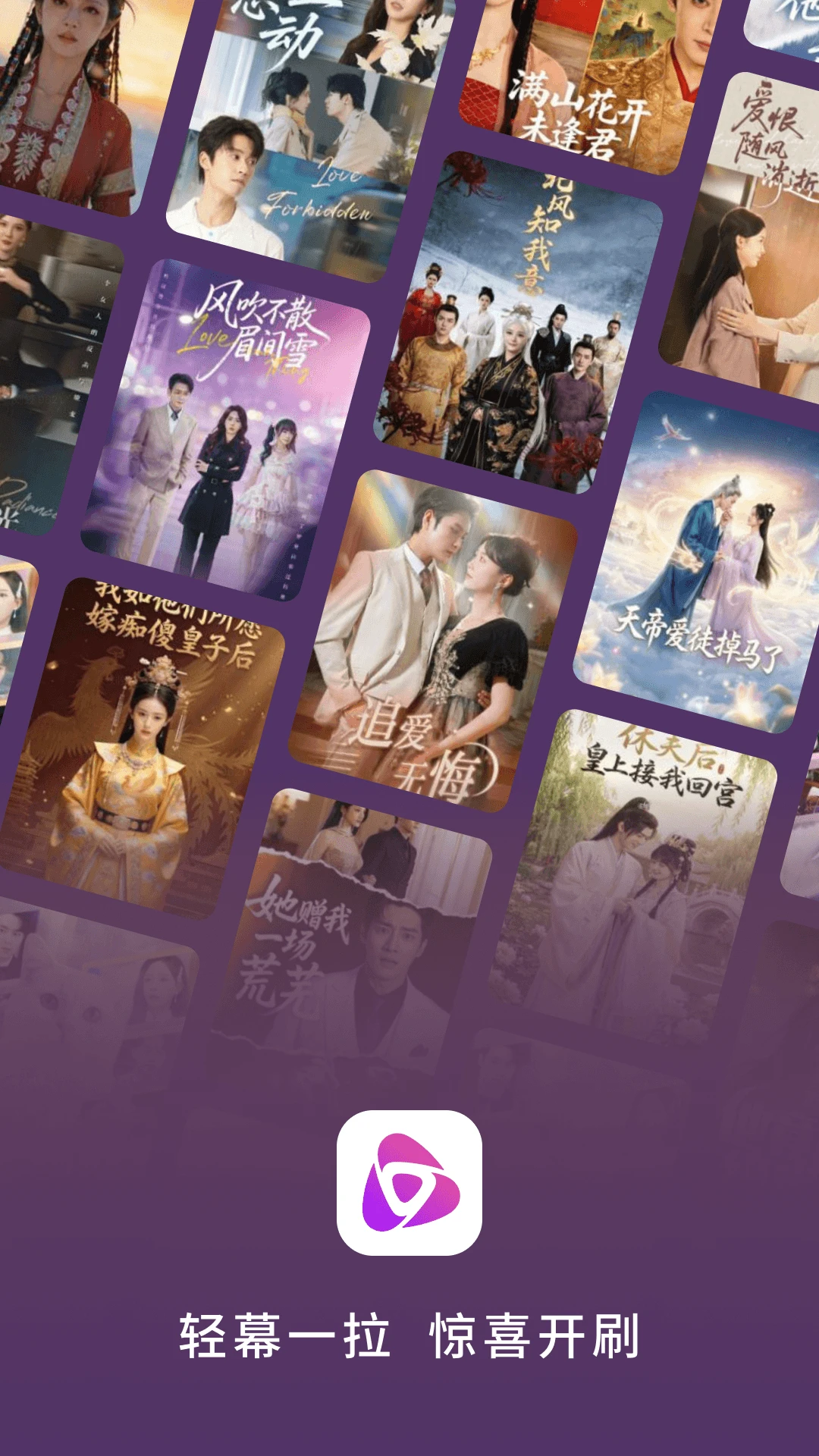 ��Ļʱ��v1.0.5 �ٷ������ͼ