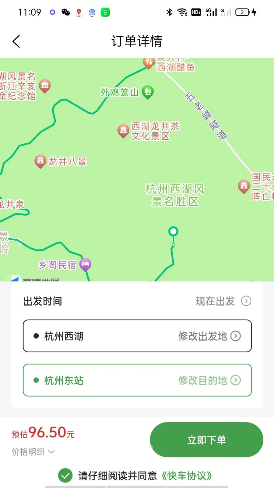 ����ר���˿�2026�ٷ����°汾v1.0.7 ��׿���ͼ