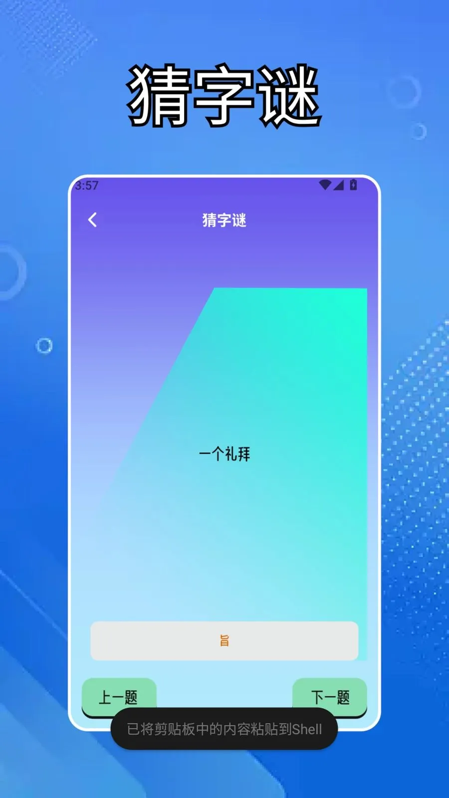 �ٷ������κ�v1.5 �ٷ������ͼ