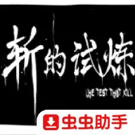 ն��������׿���ֻ���v1.00.30 �ٷ�����
