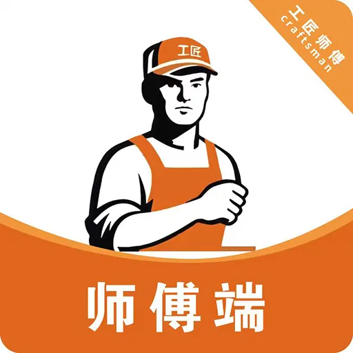 ����ʦ��ʦ����2026���°汾v1.0.1 �ֻ���