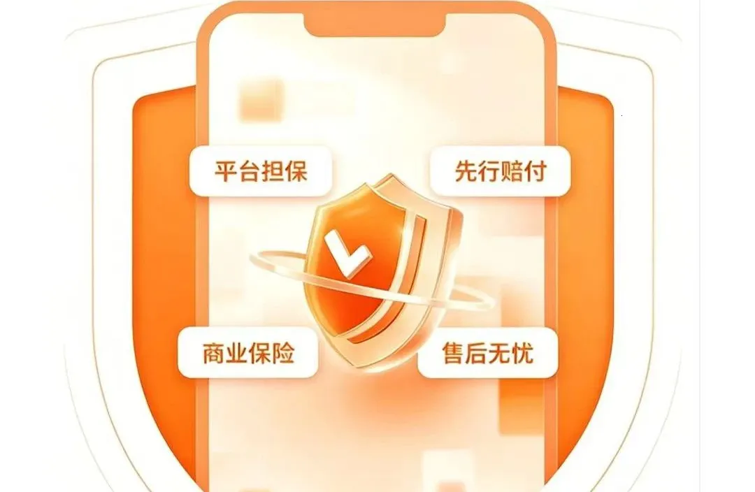 ����ʦ��ʦ����2026���°汾v1.0.1 �ֻ����ͼ