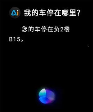 �ƹ�AI����v1.0.04 ��Ѱ��ͼ