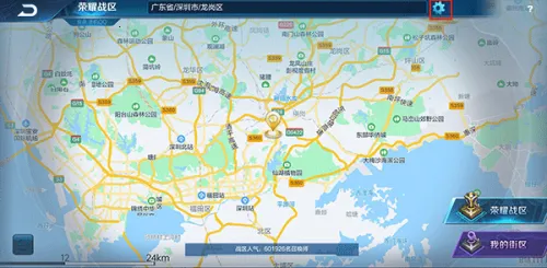 王者荣耀低配2026官方最新版本 王者荣耀低配2026官方最新版本