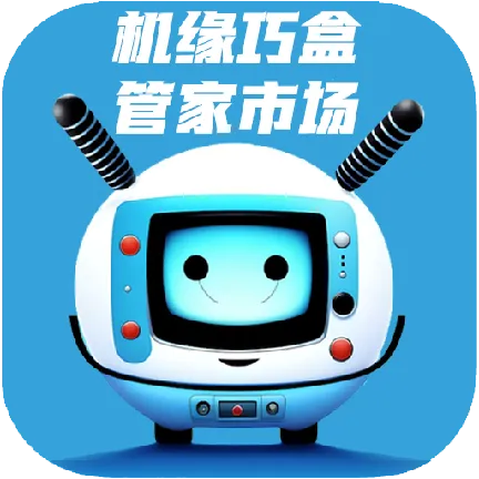 Ӧ�ùܼ�TV��׿���ֻ���