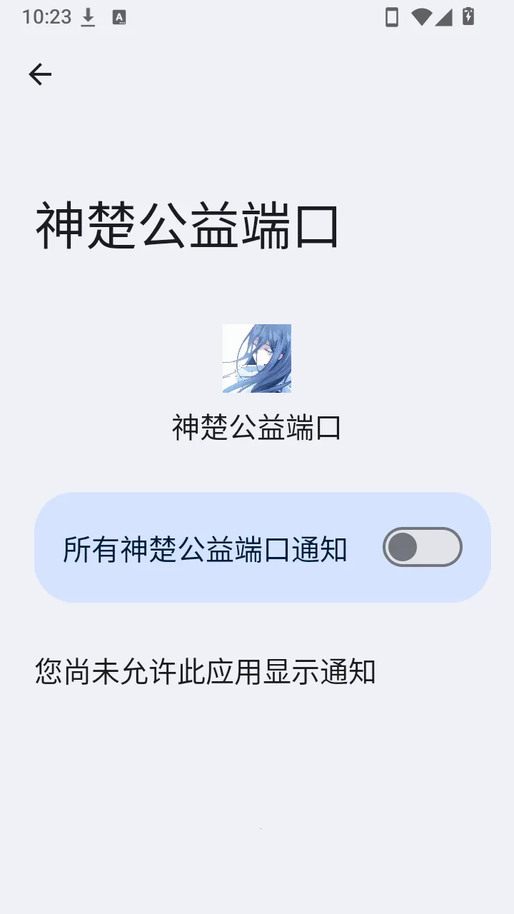 �������˿�v��������� ��Ѱ��ͼ