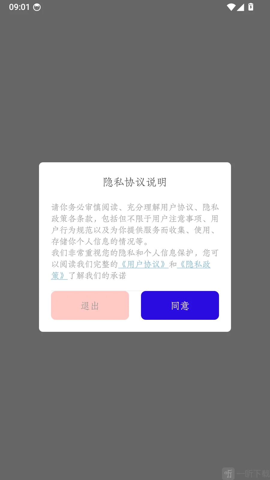 �����ĺ�ʫ2026���°汾