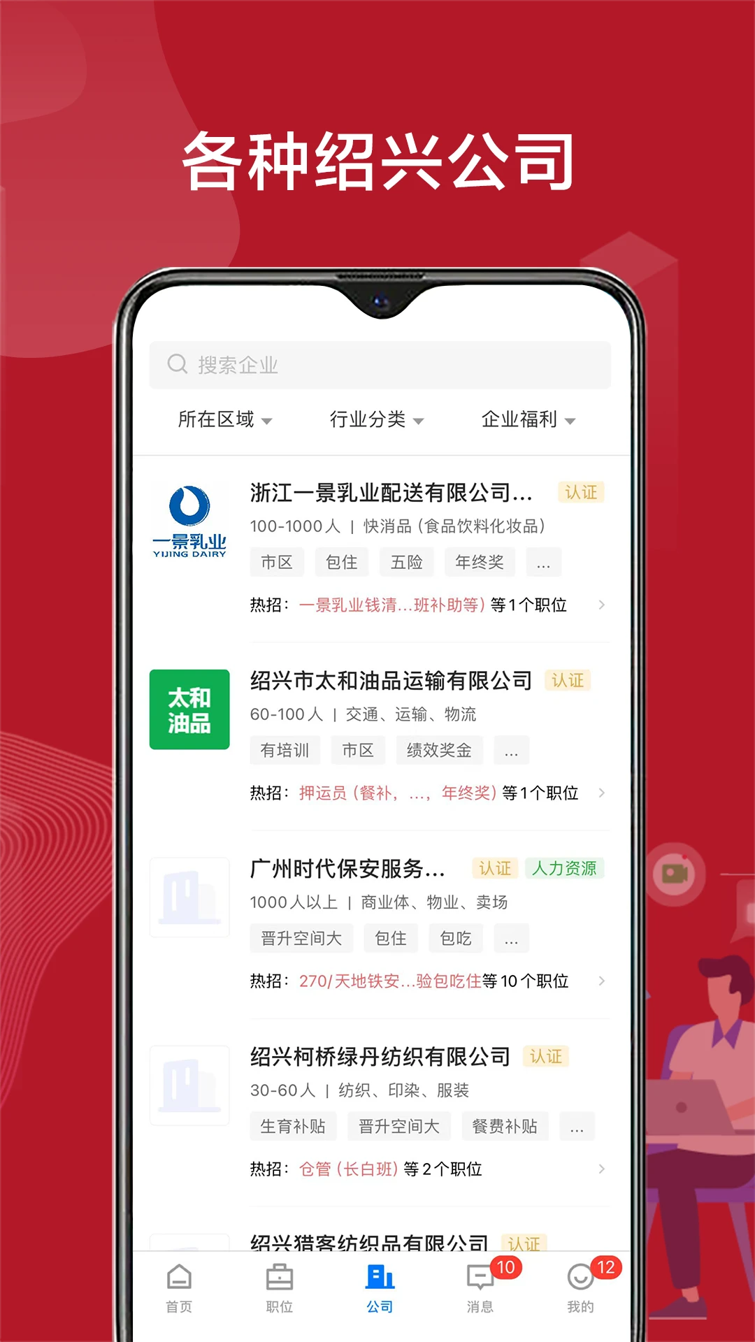 ����ֱƸv3.0.7 �ٷ������ͼ