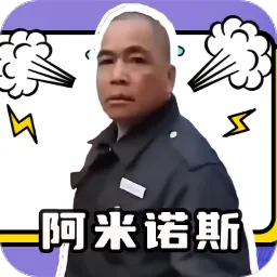 ����ŵ˹������2026�ٷ����°汾