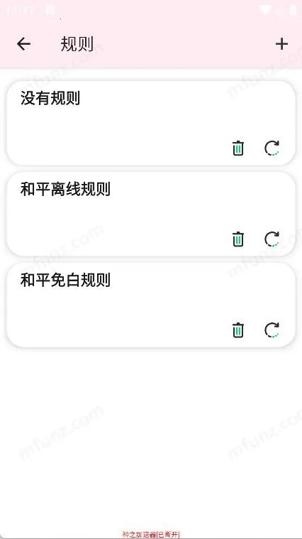 ��֮����v2025��1��23�� �ٷ������ͼ