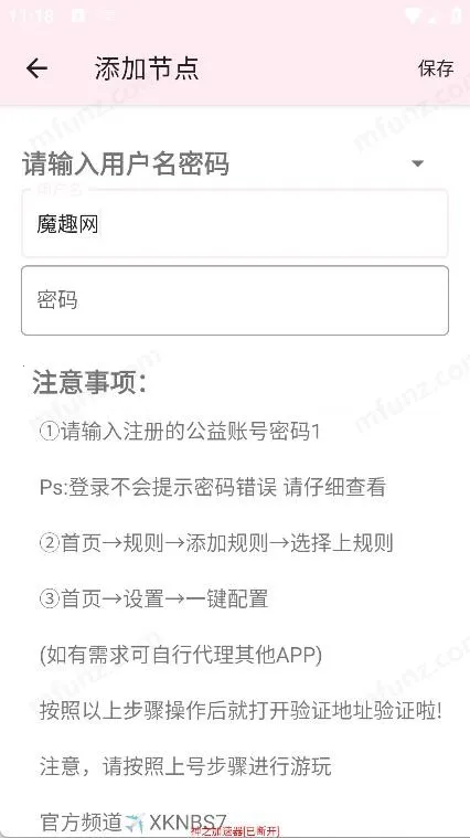 ��֮����v2025��1��23�� �ٷ������ͼ