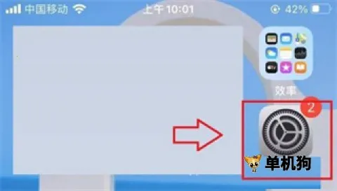 我的世界苦力怕论坛基岩版