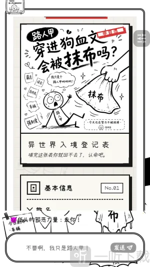 cheliz软件2026最新版本 cheliz软件2026最新版本