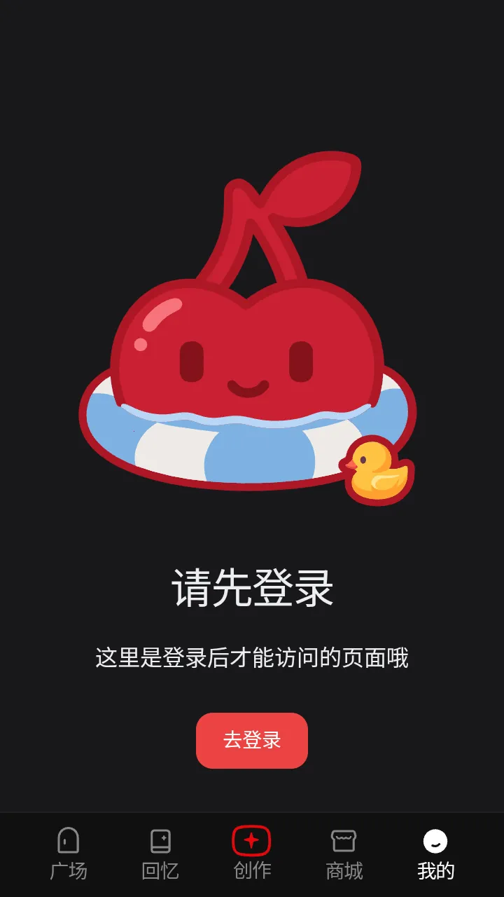 cheliz����2026���°汾v1.0 ��Ѱ��ͼ