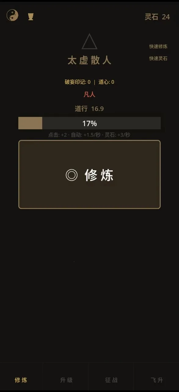����������Ϸ2026�ٷ����°汾v3.6 �ٷ������ͼ