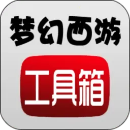 �λ��������ݼ�����������v1.5.1 �ٷ�����