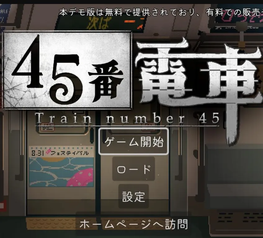 45�ŵ糵2026���°汾v1.0.4 �ֻ���