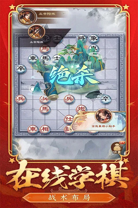 ȫ��������Ӱ氲׿���ֻ���v5.10.13.0 ��Ѱ��ͼ