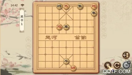 全民象棋电视版安卓版手机版
