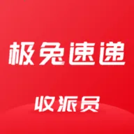 ���ÿ�ݵ��Ų�ѯ���������ֻ���