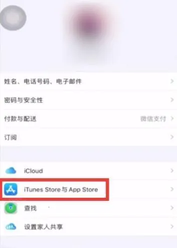 ƻ��Ӧ���̵�AppStore