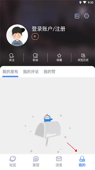 dnfcolg论坛