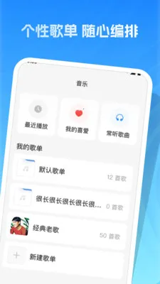 �����ϸ�ȫv1.0.0 ��Ѱ��ͼ