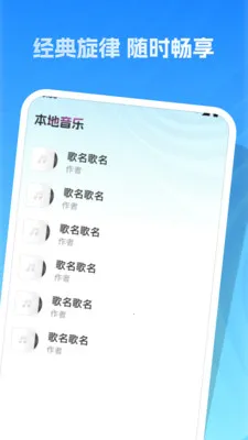 �����ϸ�ȫv1.0.0 ��Ѱ��ͼ