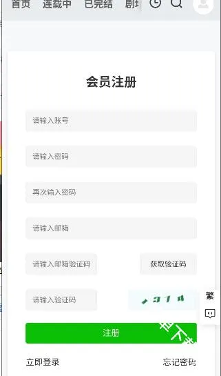 Animoe2026最新版本 Animoe2026最新版本