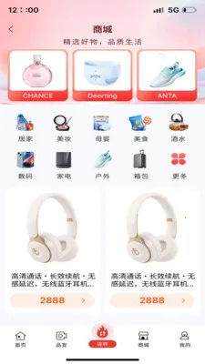 ��ͨ����v1.3.4 ��Ѱ��ͼ