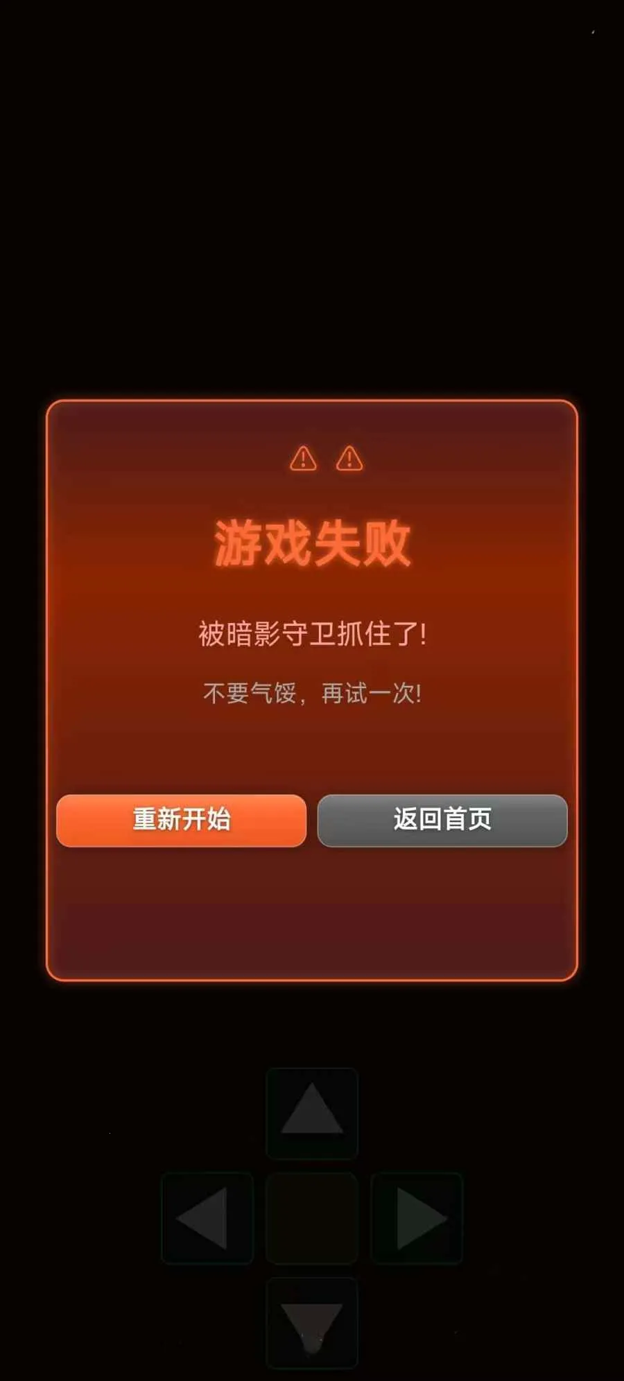 �Թ�Ѱ����2026���°汾v1.0 �ٷ������ͼ