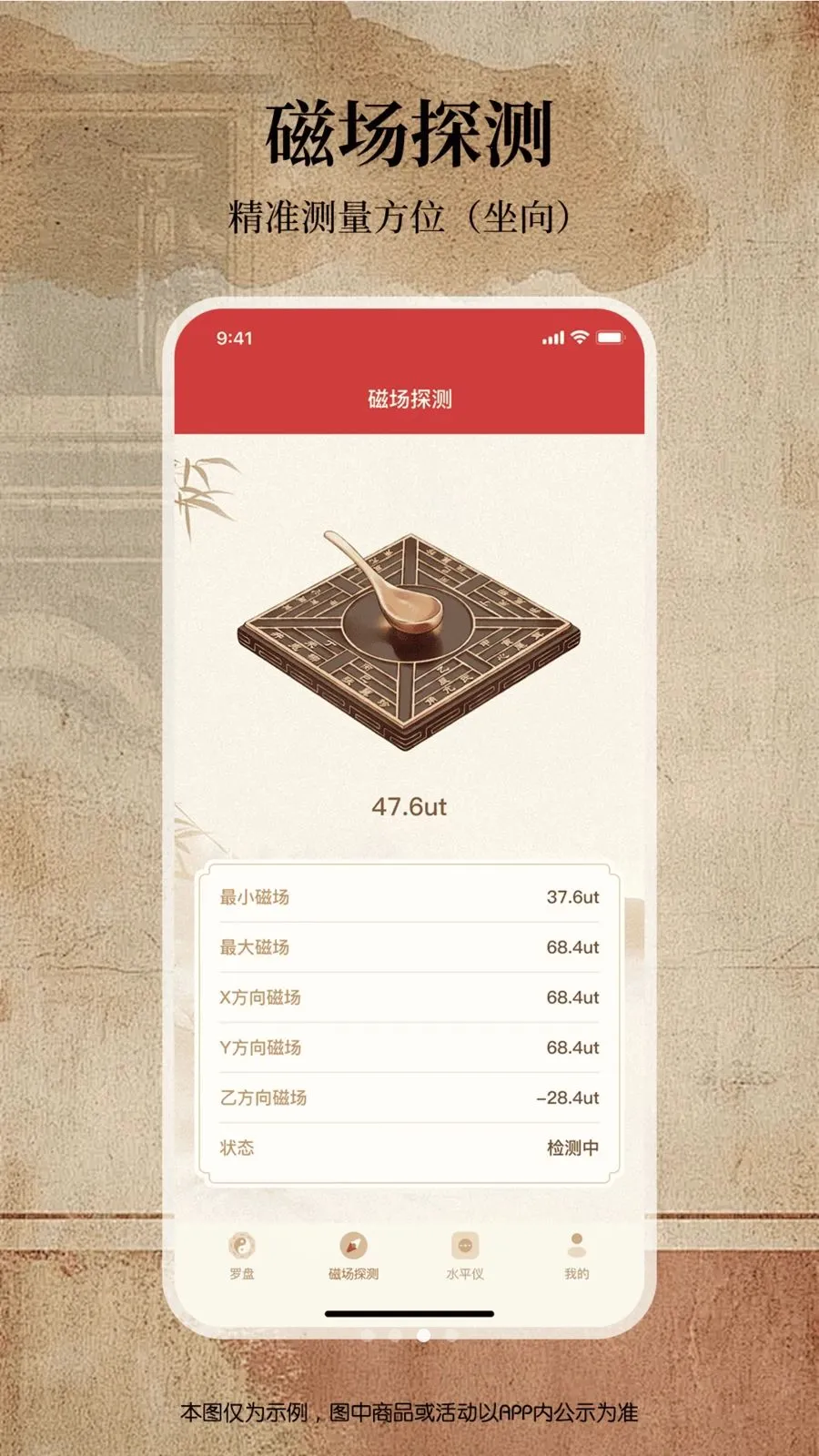 ������������ͨ��׿���ֻ���v1.0.0 �ٷ������ͼ