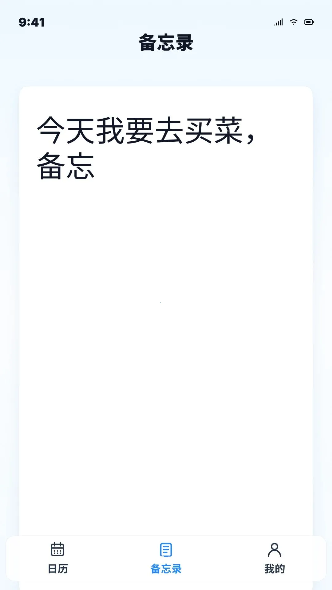 ����ͨ��������2026�ٷ����°汾v1.0.0 ��Ѱ��ͼ
