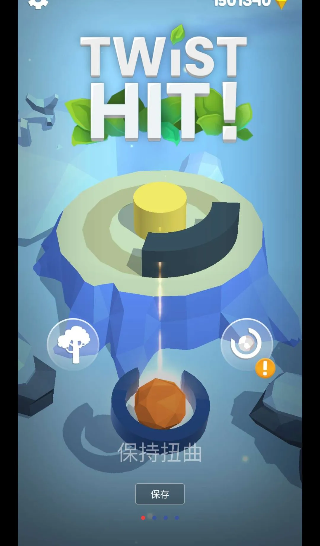 Ťת����޹��������ֻ���v1.9.34 �ٷ������ͼ