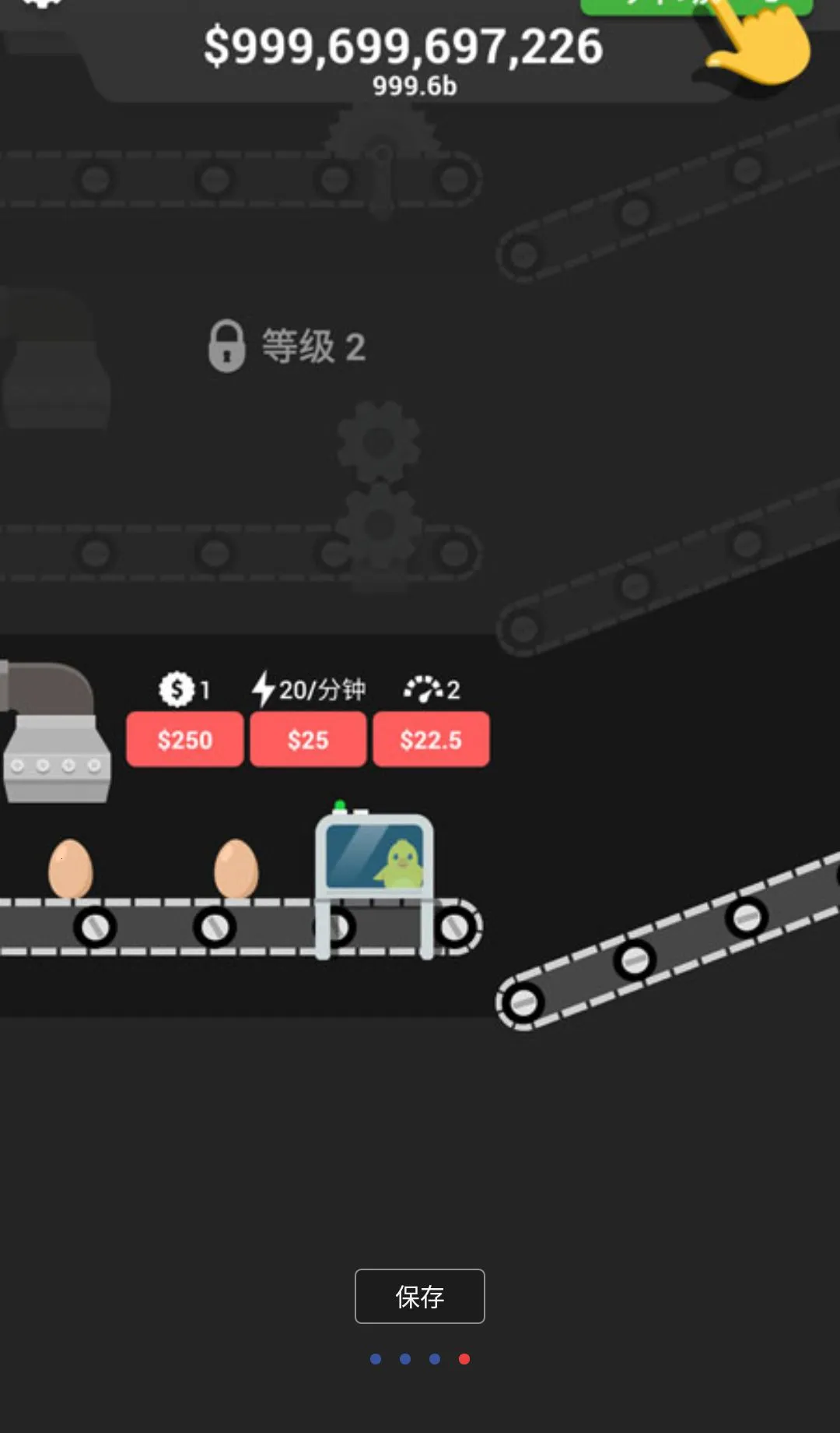 ���鼼����Ϸ���޻��Ұ�v1.50 �ٷ������ͼ