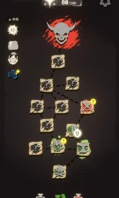 ������ɨ�״�ð��v1.0.0 ��׿���ͼ