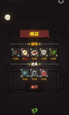 ������ɨ�״�ð��v1.0.0 ��׿���ͼ